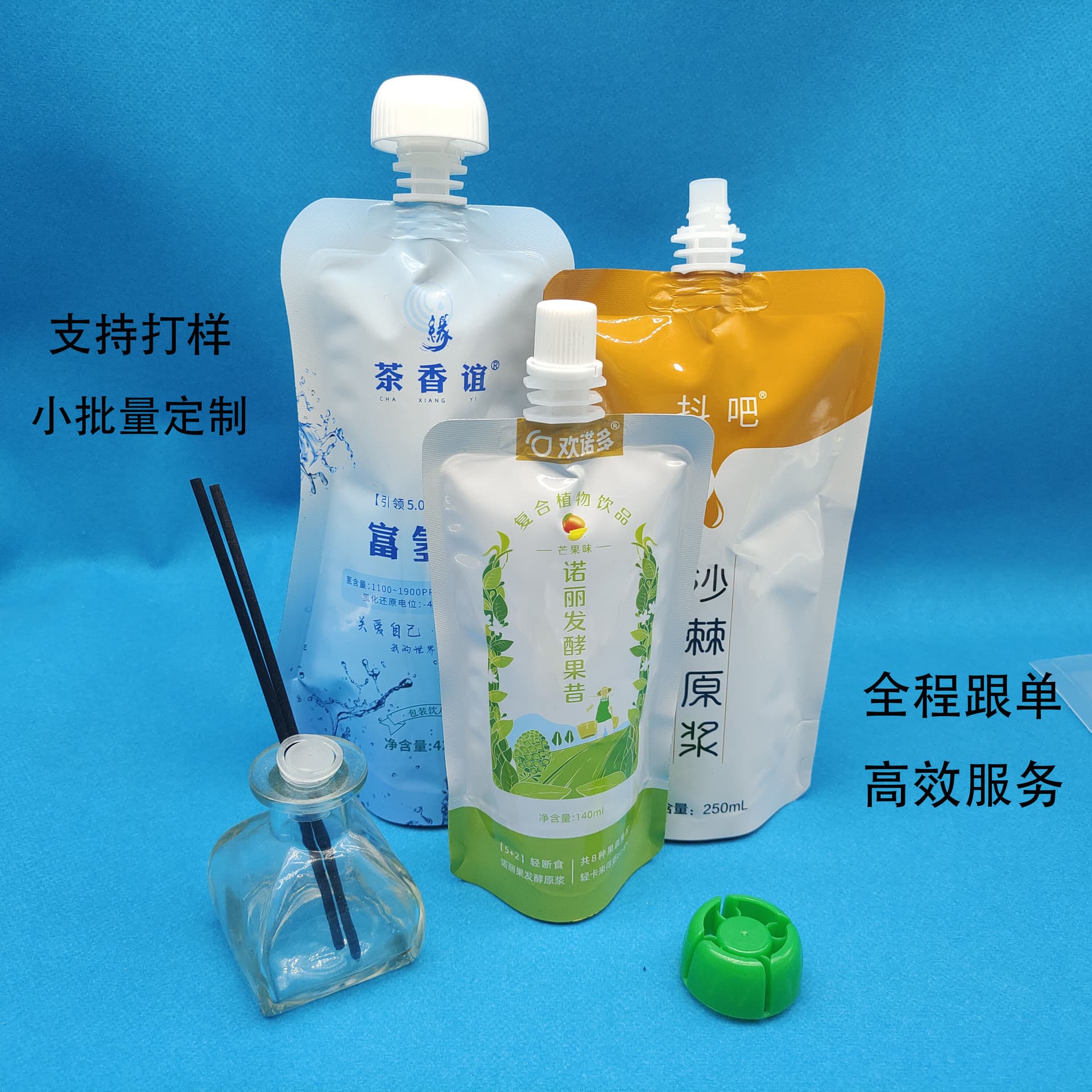 Printed juice mushroom head spout bags, jam liquid stand-up shaped spout bags, portable 420ml hydrogen-rich water bags