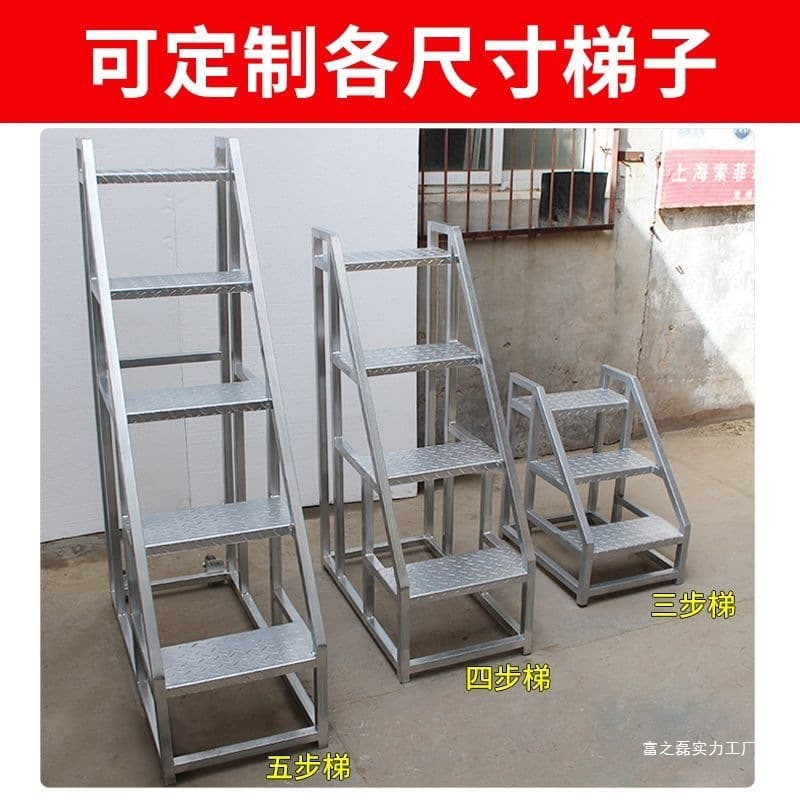 Wide Step Ladder with Handrail, Industrial Ladder, Household Step Stool, Climbing Ladder, Engineering Ladder, Outdoor 2-3 Step Ladder