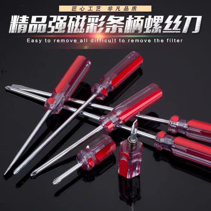 Transparent color strip crystal screwdriver, dual-purpose cross screwdriver, small carrot head screwdriver, mini screwdriver