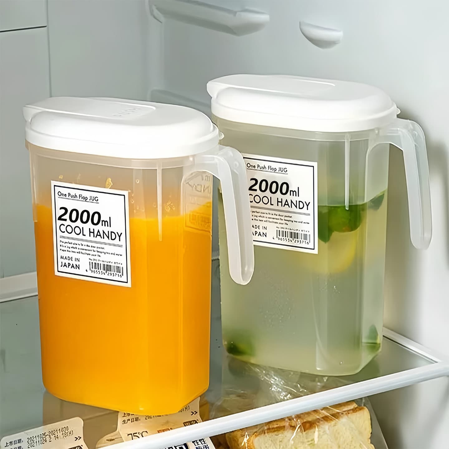 Japanese-Style Refrigerator Cold Water Pitcher, Large Capacity Heat-Resistant Beverage Cold Brew Pot, Boiled Water Container