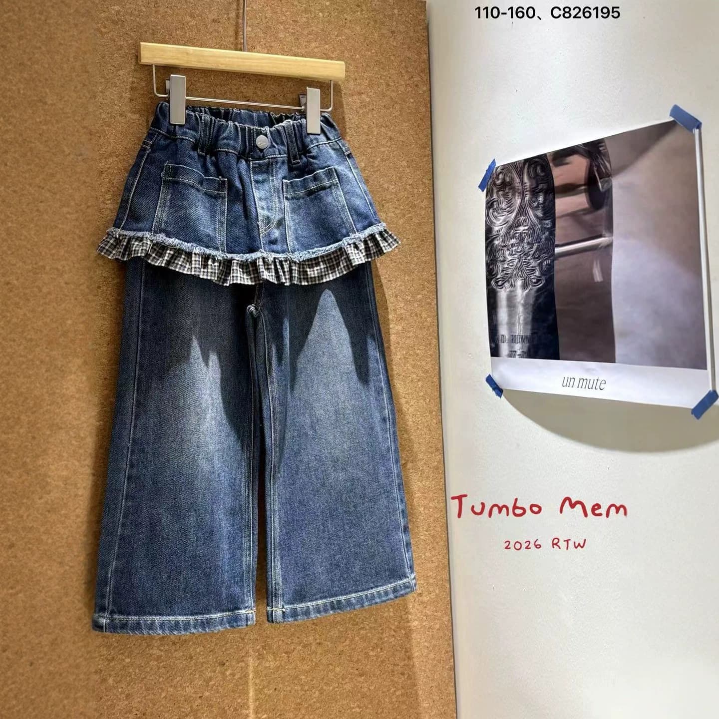 Girls' Spring Autumn Jeans Loose Trendy Skirt Panel Wide Leg Pants Huzhou Zhili Kids Clothing Cross-Border Middle Older Kids