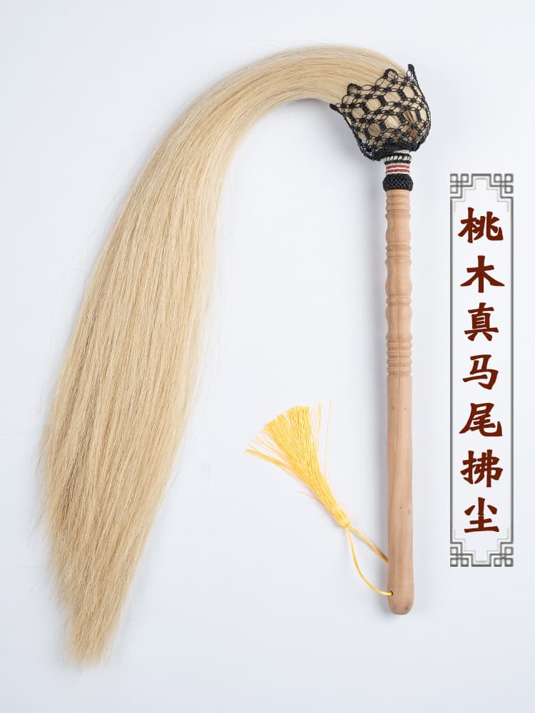 Tai Chi Whisk Genuine Horsehair Peach Wood Buddhist Whisk Wudang Martial Arts Practice Floating Dust Fly Whisk Sweeping Daoist Home Dusting Ritual Tool