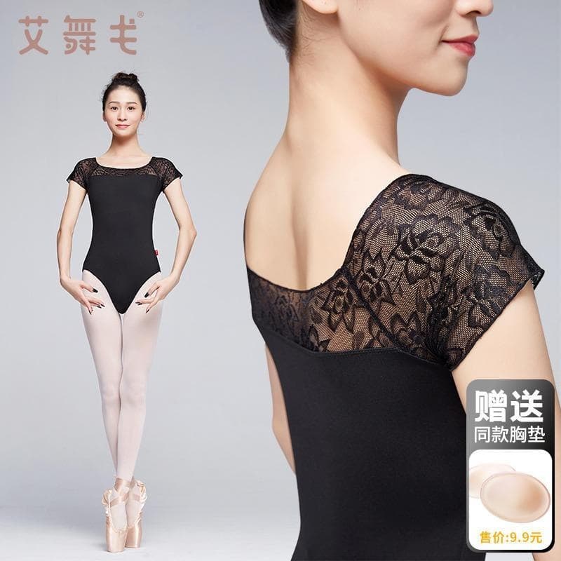 Clothing Shebin summer dance clothing practice clothing female body ballet clothing adult gymnastics lace jumpsuit training