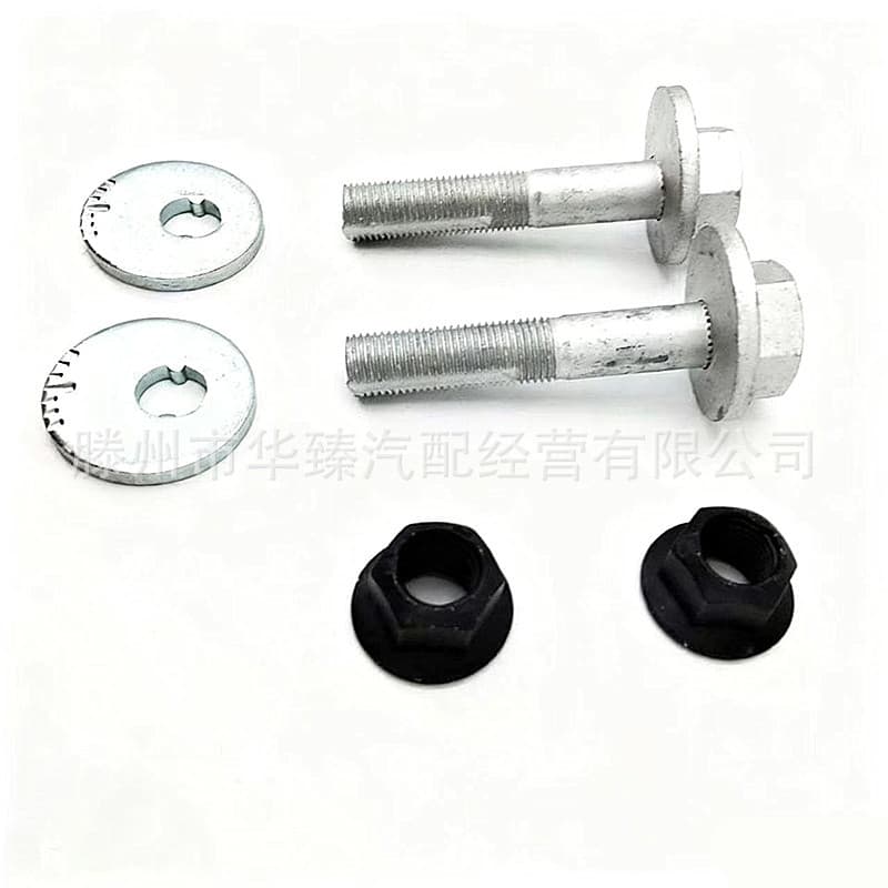 Suitable for Hyundai and Kia full car screws, lower suspension brake pump screws, Yuanbaoliang screws, engine screws