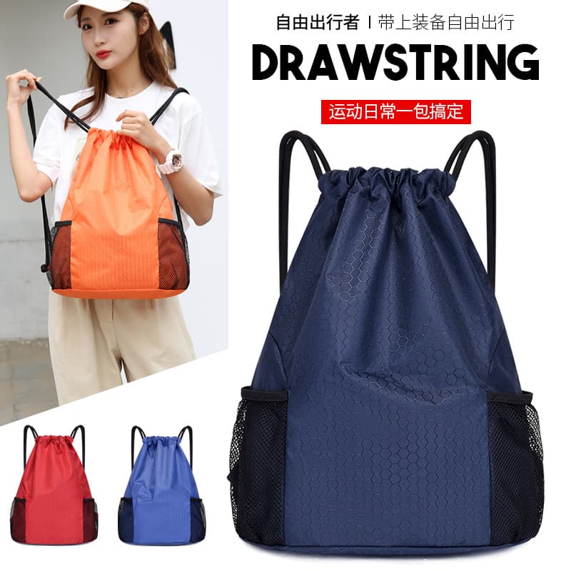 New Drawstring Sports Backpack Basketball Football Swimming Bag Simple Double Shoulder Strap Drawstring Bag For Outdoor Activities