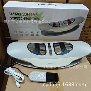 EMS Pulse Air Bag Traction Lumbar Heating Vibration Massager Electric Charging Curvature Lumbar Massage Device