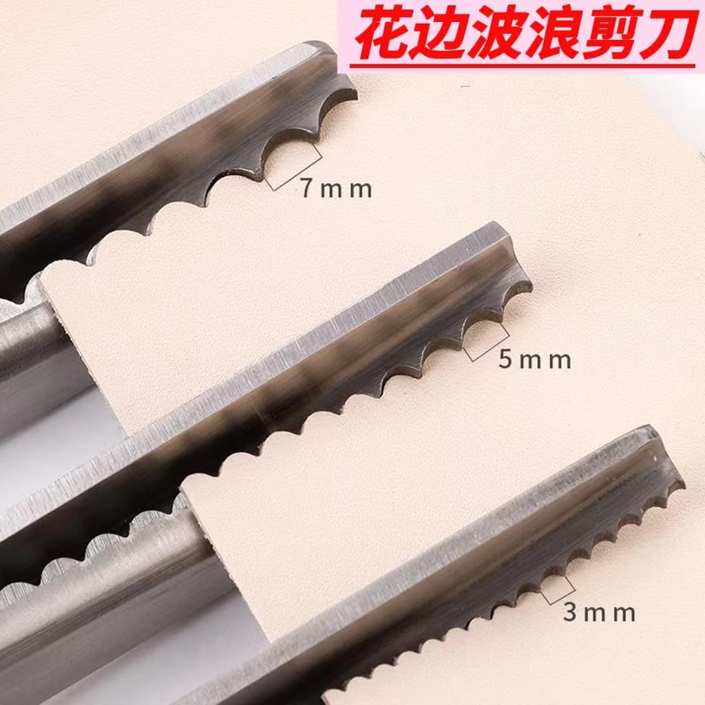 Spot wholesale handmade lace scissors 3mm arc wave scissors tooth cloth scissors triangle dog tooth sawtooth tailor scissors