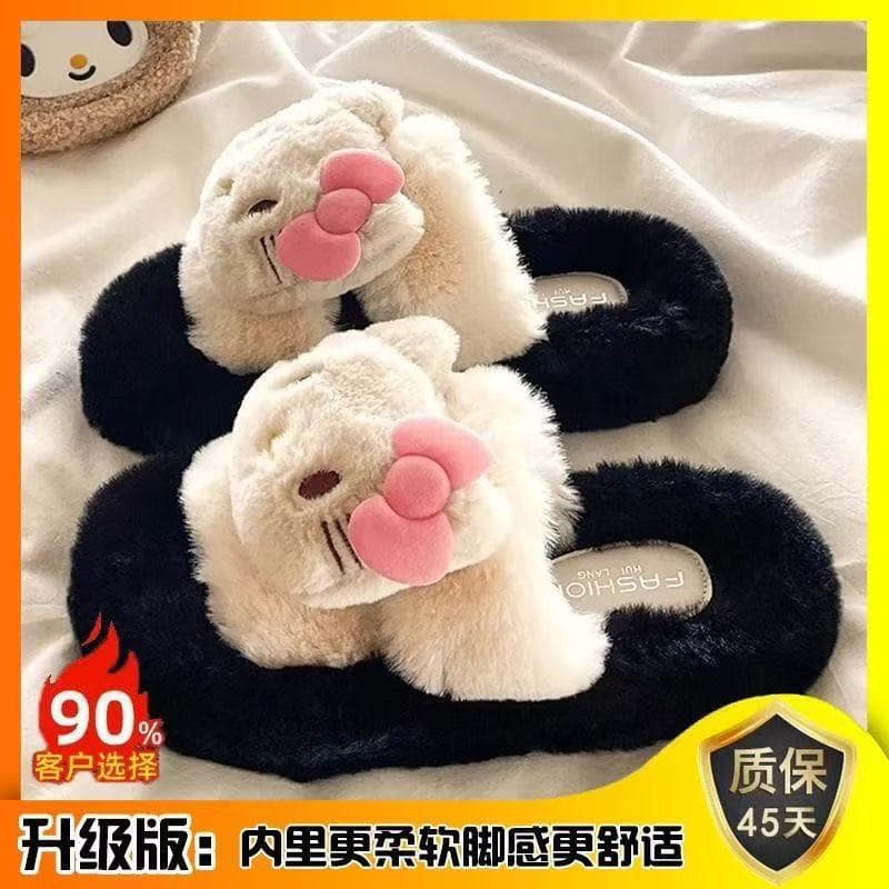 2025 New Stylish and Cute Cat-Shaped Plush Slippers for Women, Fashionable New Chinese-Style Plush Cotton Slippers for Outdoor Wear