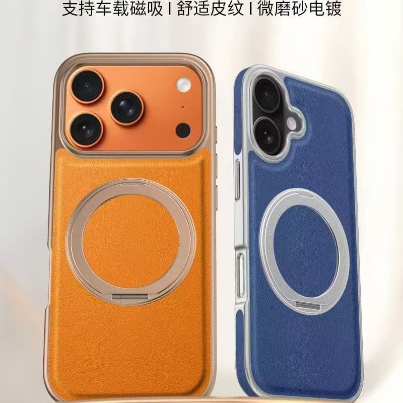 Compatible with iPhone 17 Pro Max Leather Magnetic Rotating Stand Case, iPhone 16 Frosted Anti-Drop Protective Cover for 15