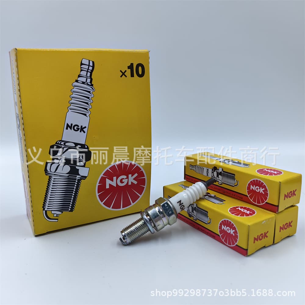 In Stock Dirt Bike NGK Spark Plug Scooter Underbone Motorcycle C7HSA Spark Plug C7E PR7EA-9