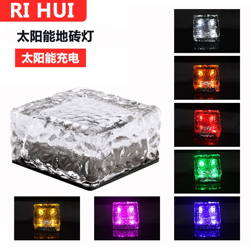 Solar Powered LED Ice Cube Glass Ground Plug Lamp Outdoor Courtyard Waterproof Lawn Decoration Lighting Solar Pathway Lights