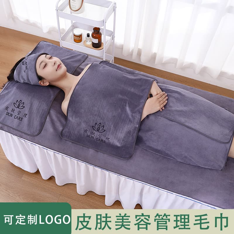 Professional Beauty Salon Towel Set for Skin Management with Holes, Non-Shedding Bed and Bath Towels, Custom Logo Available (Non-Cotton)