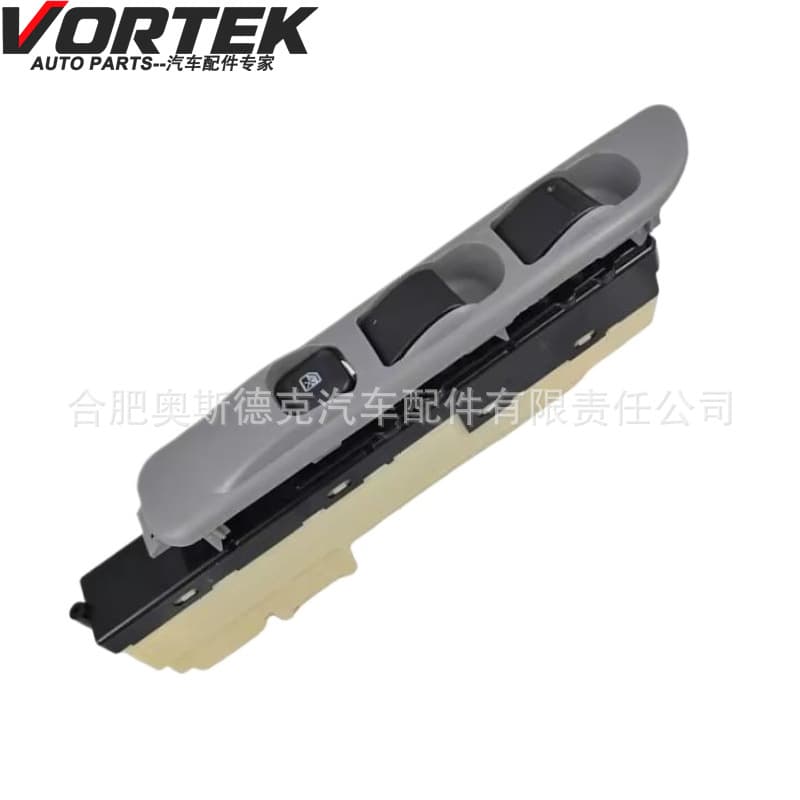 MK387780 Glass Lifter Switch for Mitsubishi