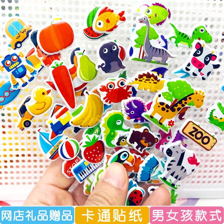 3D Embossed Cartoon Stickers for Kids, Kindergarten Rewards, Bubble Stickers, Anime Stickers, Gift Small Gifts