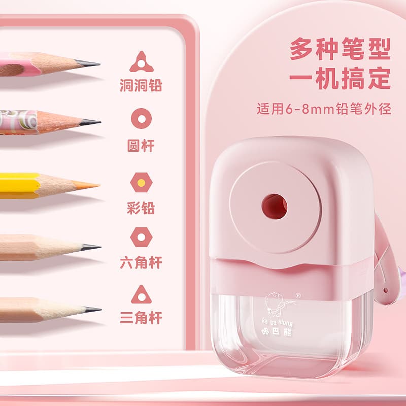 Macaron Hand-Crank Pencil Sharpener Manual Pencil Sharpener for Kids Automatic Pencil Sharpener