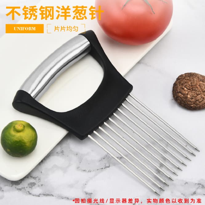 304 Stainless Steel Onion Needle Meat Tenderizer Needle Onion Holder Onion Fruit Vegetable Slicer Kitchen Tool