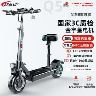 Xilop Folding Electric Scooter Mini Compact Scooter Adult Designated Driver Lithium Battery Commuter E-bike