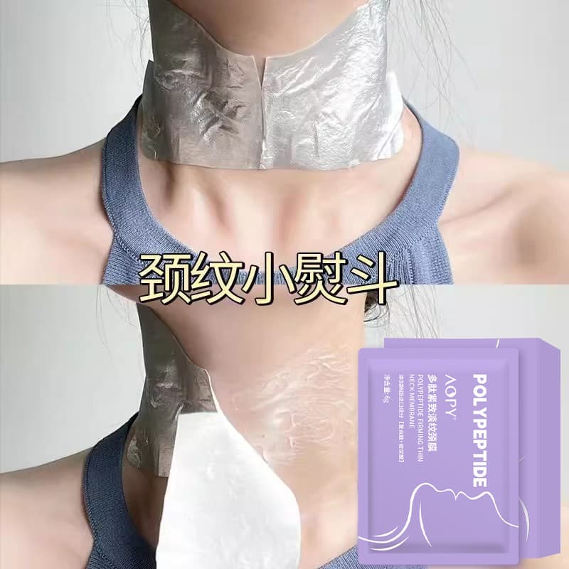 AOPY Peptide Firming Neck Mask with Hyaluronic Acid, Moisturizing, Anti-Wrinkle, Fine Line Reduction, Neck Care