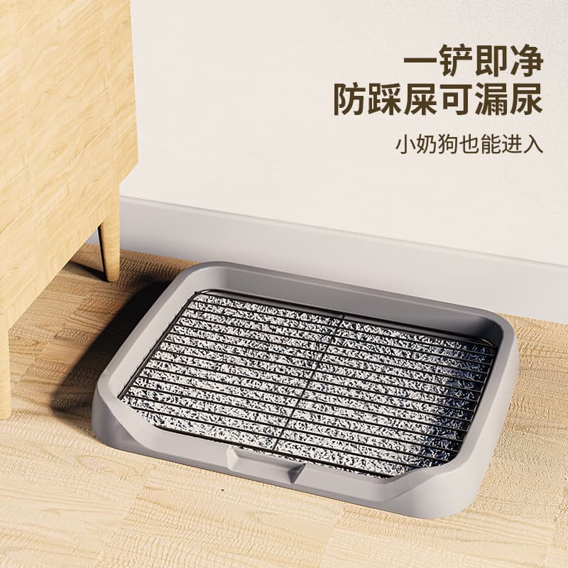 Dog Toilet for Large, Medium, and Small Dogs, Pet-Specific Fixed-Point Urination and Defecation Tool, Litter Box Cleaning Dog Litter Box