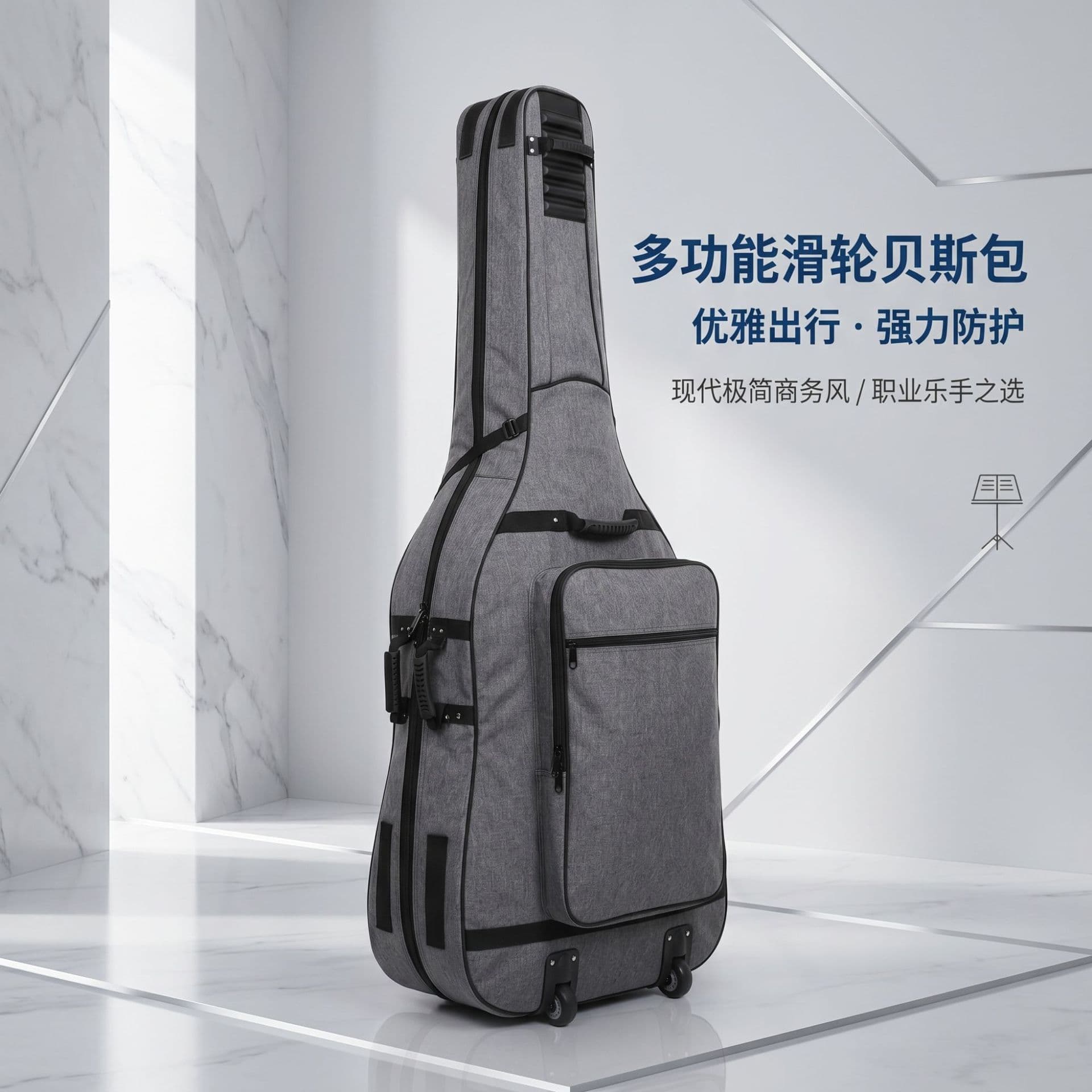 Electric Guitar Backpack, Electric Bass Bag, Thickened Electric Guitar Case, Box Bag, Electric Bass Bag