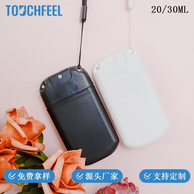 In Stock 20ml Alcohol Spray Bottle Card Perfume Refillable Bottle Reusable Pump Spray with Lanyard 30ml