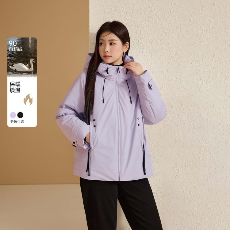 【90% Duck Down Stand Collar Down Jacket】Slim & Beautiful Plus Size Women's Trendy and Unique Outerwear for Curvy Women, 2025 Winter New Arrival