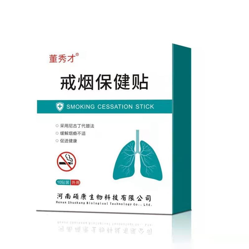 Health care smoking cessation patches.