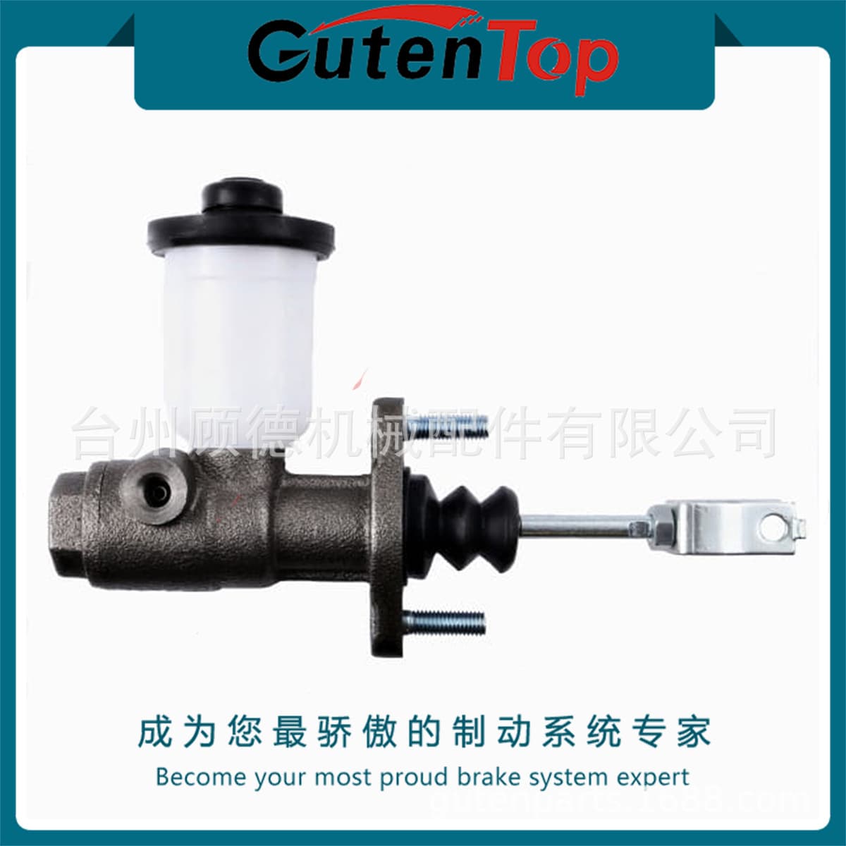 31410-20061 for TOYOTA CORONA Bore 5/8" Automotive Clutch Master Cylinder