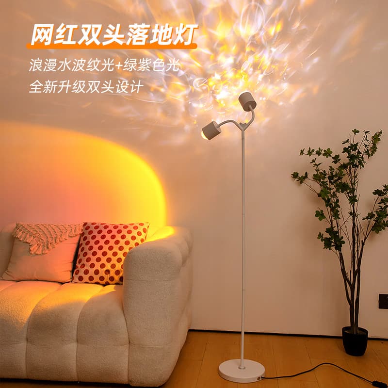 Internet-famous Dual-head Heart-shaped Sunset Water Wave Atmosphere Light for Bedroom Living Room Live Background, Sunset Ripple Lamp