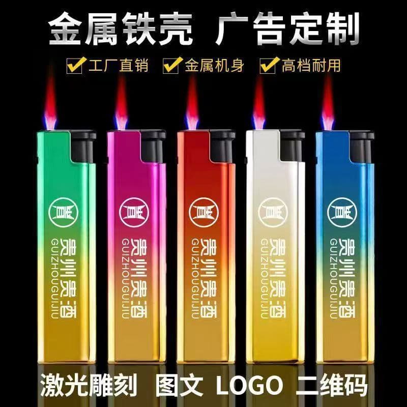 New 50-piece metal blue flame direct impact windproof lighter, custom-made, printed logo factory wholesale with flint.
