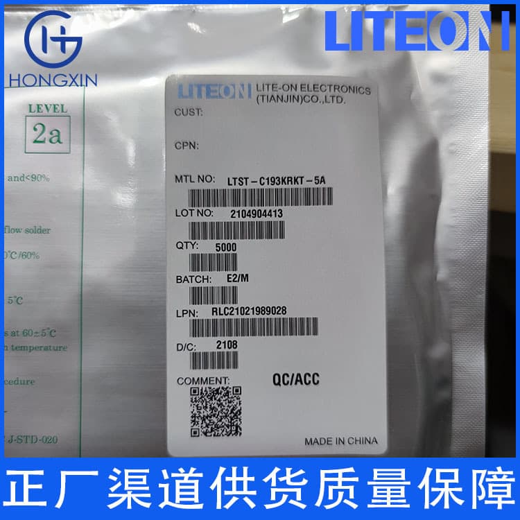 1206 Package KPTD-3216VGC, Voltage 4.1V, Dimensions 3.2 x 1.6 x 1.8mm, Current 25mA