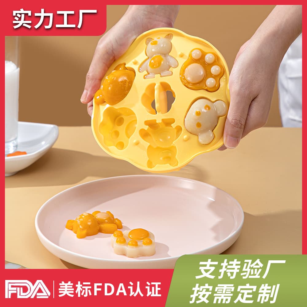 Baby Food Silicone Mold Steamed Cake Infant Pastry Cat Paw Rice Cake Food Grade Steaming Full Set Tool Snack