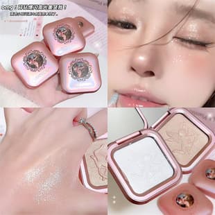 TATIBEAUTY Angel Cupid Highlighter Contour Palette, Face Brightening, 3D Shimmer, Potato-Texture, Fairy Glitter Powder