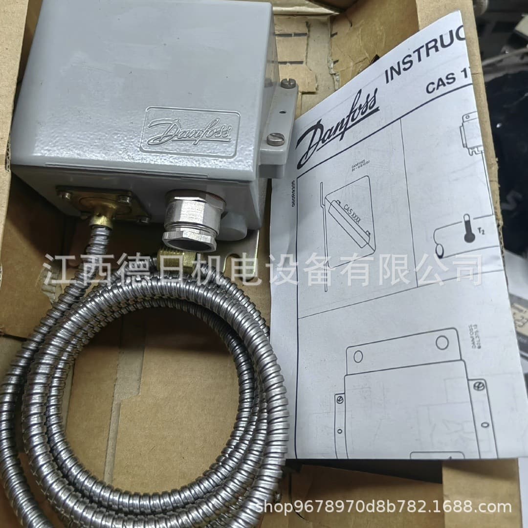 CAS178 060L315166 Danfoss Thermostat # In Stock, Real Photos, Negotiable
