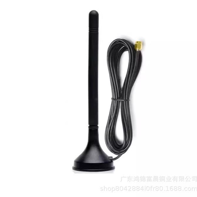 4G Rubber Rod Antenna