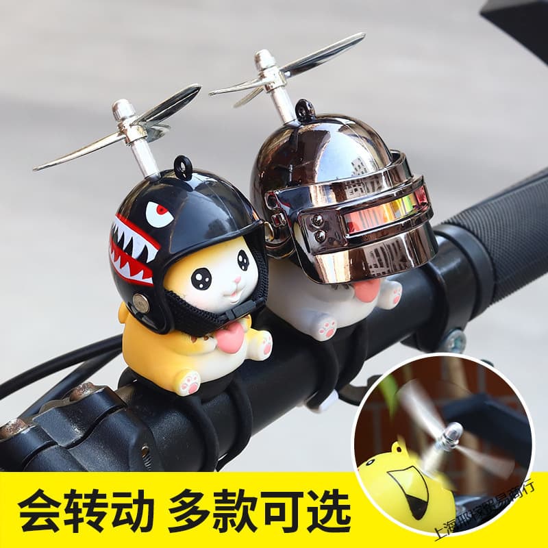 Motorcycle Decoration Little Yellow Duck Car Accessories Cat Plush Bamboo Copter Helmet Electric Bicycle Scooter