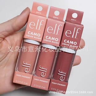Cross-border elf liquid blush vibrant long-lasting natural lightweight hydrating liquid blush
