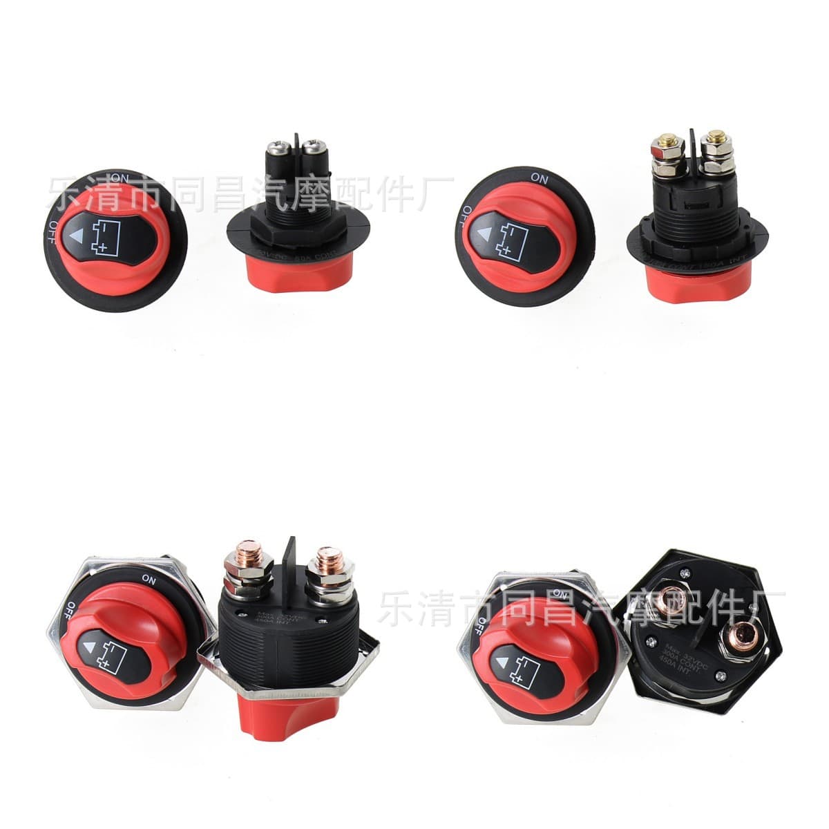 50A/100A/200A High Current Yacht Battery Power Cut-off Switch, Car Battery Rotary Switch