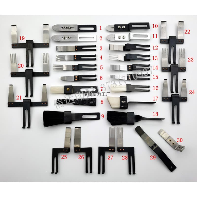Printing press paper separator DePauw press paper separator die-cutting machine laminating machine press paper