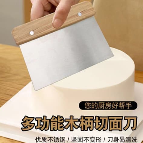 Stainless Steel Noodle Cutter Hand Rolling Dough Flour Cutter Flat Knife Cream Spatula Baking Soap Cutter