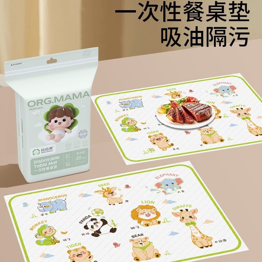 Disposable Placemats for Babies Dining Out, Includes Bibs for Infants' High Chairs and Elementary Students' Tables, No Tablecloth