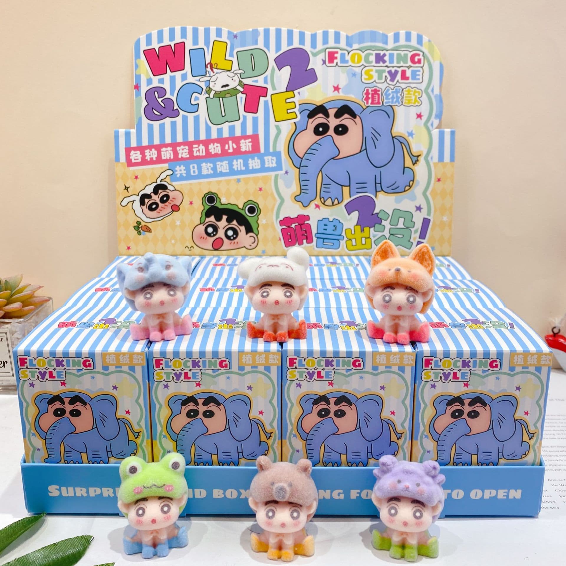 New Coke Cartoon Figure Blind Box, High Aesthetics Cute Mini Particles, Desktop Decor Models, Gifts