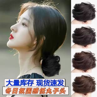 Real Hair Scrunchie for Women Thin Hair Natural Voluminous Ponytail Bun Maker Elastic Hair Accessories