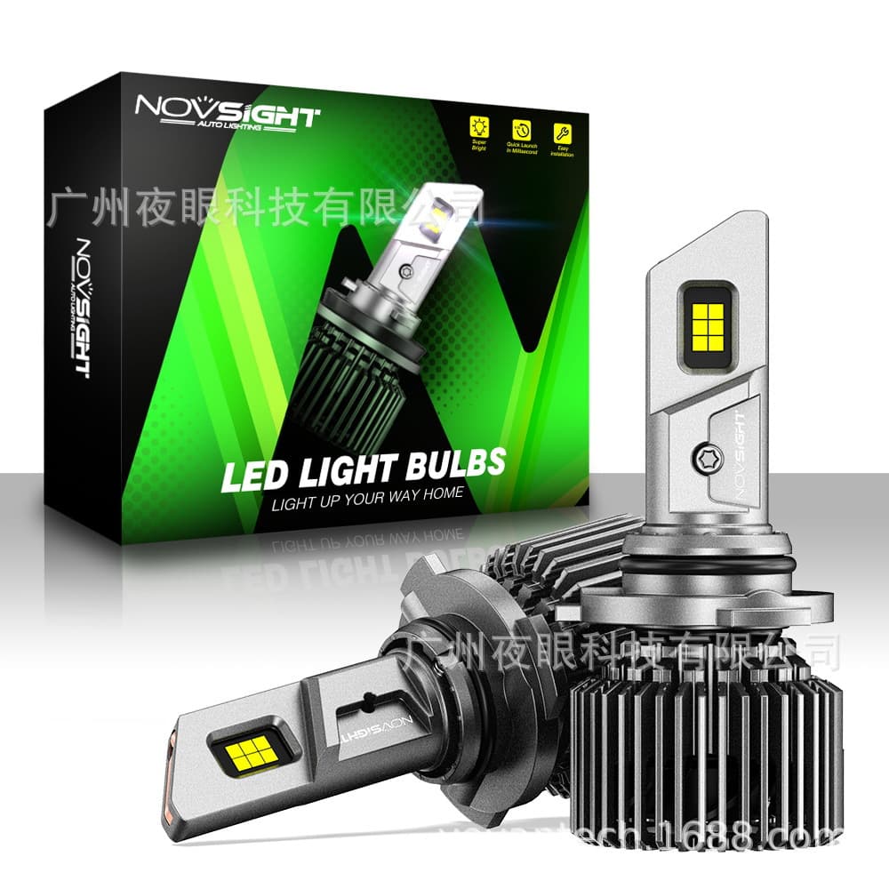 Novsight N76 New Bulb 9006 LED Car Headlight, Amazon Cross-border Best Seller in Europe and America