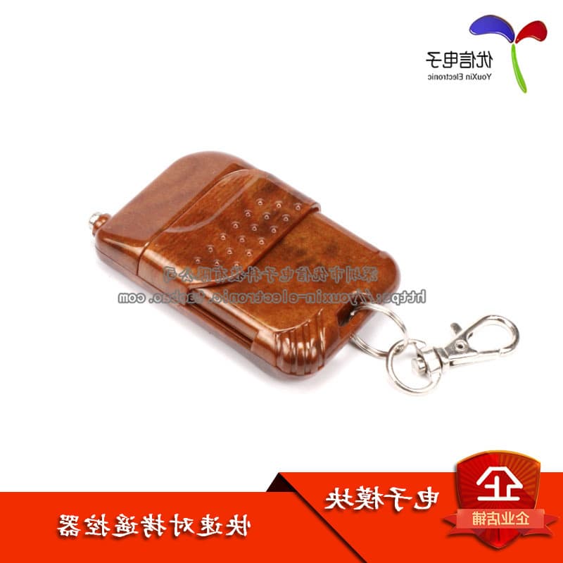 Quickly copy remote controls, roller shutter garage door remote control copyer (315M).