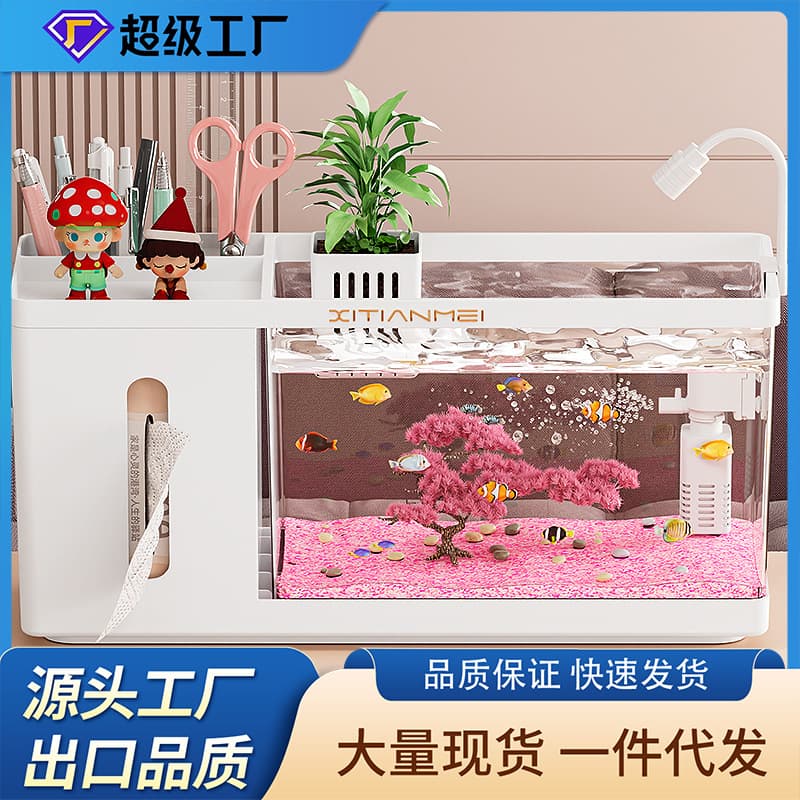 Home Aquarium Desktop Cherry Blossom Tree Fish Tank Office Desk Advanced Tissue Box Fish Tank 2-in-1 Ecological Tank