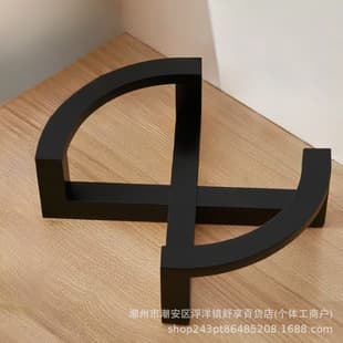 Salad Bowl Vegetable Fruit Bowl Round Glass Bowl Self-Service Wooden Tray Bamboo Stand Flower Pot Stand Ice Bucket Stand Bamboo Woven Bamboo