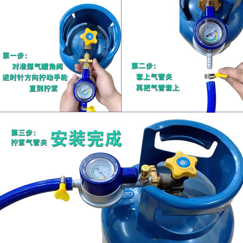 Household National Standard LPG Explosion-Proof Gas Pressure Regulator Gas Cylinder Valve Automatic Shut-Off Lock Gas Self-Closing Valve
