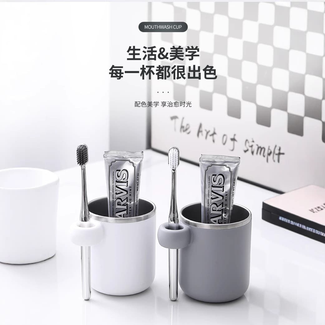 Stainless Steel Rinse Cup High-Appearance Couple Toothbrush Cup Premium Minimalist Kids Toothbrush Cup Tooth Mug Wash Cup