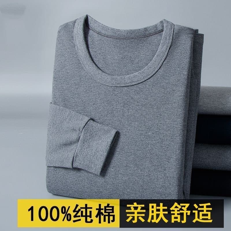 100% Cotton Men's Crew Neck Thermal Underwear Set, Mid-Neck Cotton Wool Layer for Young Adults